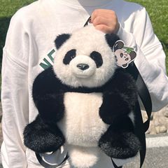 新しいかわいいトゥアントゥアンパンダ人形バッグ小さなクリエイティブ成都旅行パンダバックパックピンパンダ文化創造