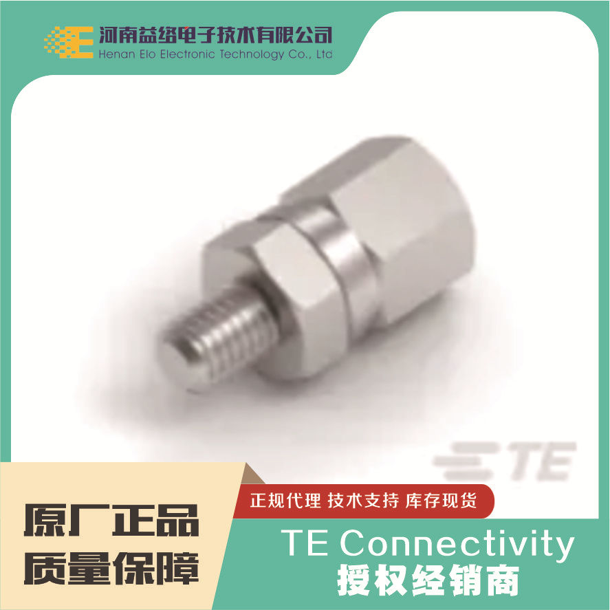 D-SUB��װ�׼�5207872-3��TE̩��