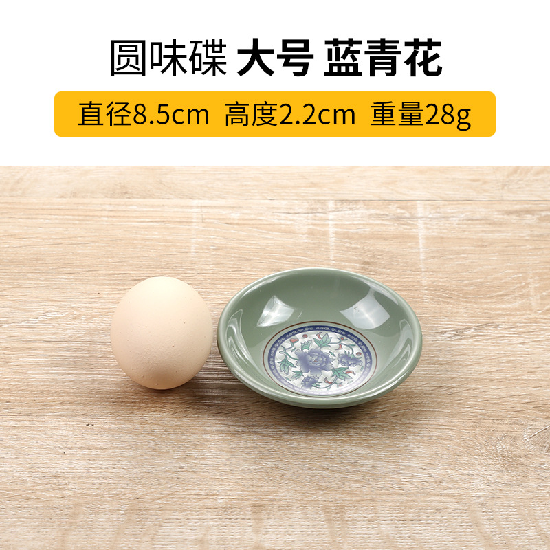 큰 파란색 파란색