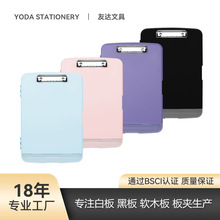 �羳A4�๦���ļ��д��ʲ�д�ֵ��칫�������ɺ��Ծ��ļ�������