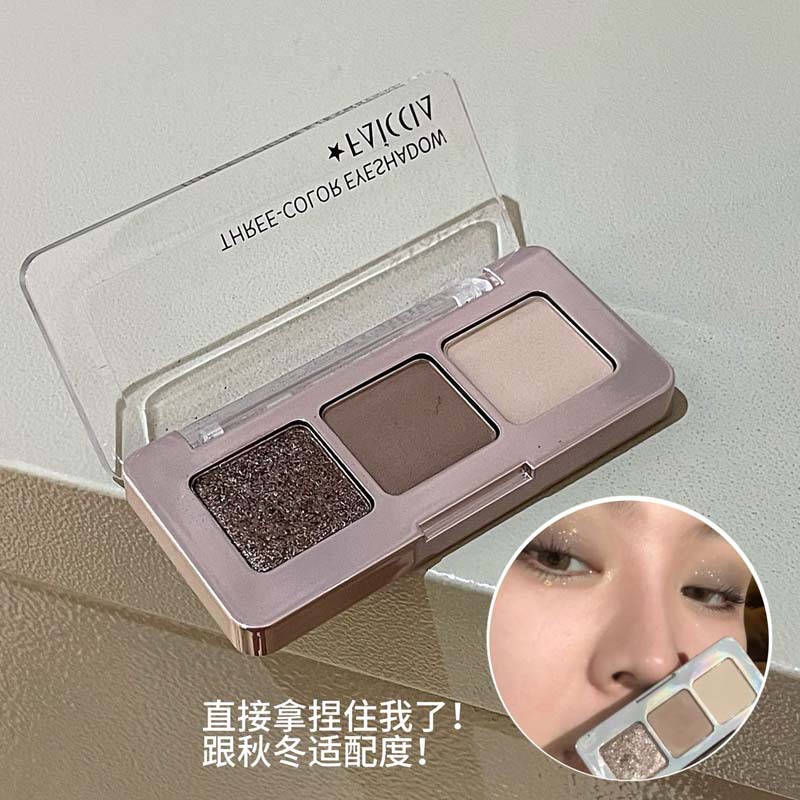 FAICCIA Fei Xi such as junior three color eye shadow burst flash pearlescent matte silkworm brighten pure want cement plate 3 color eye shadow