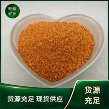 彩沙沙漏游乐园沙池珐琅画彩色沙子细沙彩砂儿童娱乐砂沙画专用