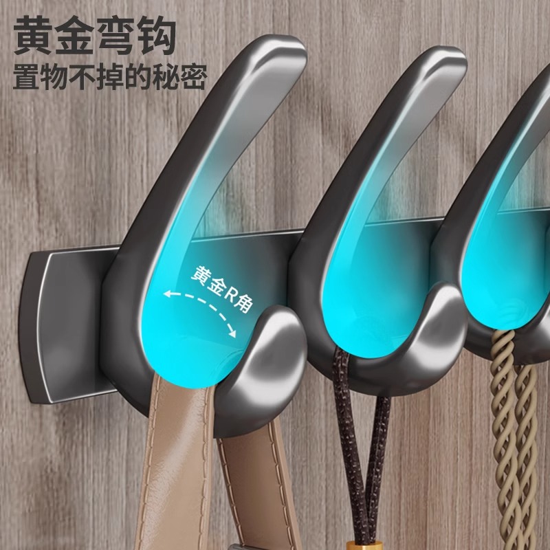 gancho de ropa colgado en la pared colgado en la puerta trasera colgado en la pared colgado en la puerta de entrada sin agujeros pegado gancho de fila fuerte gancho de sombrero de carga