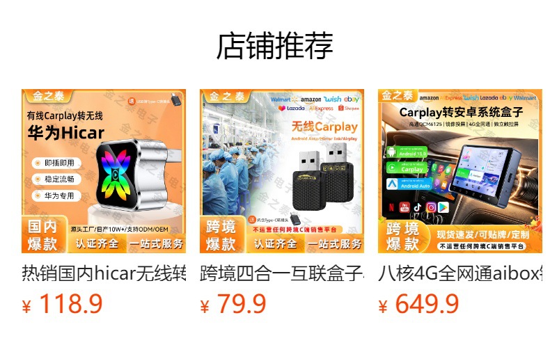 Newly upgraded wireless carplay converter 2-in-1 car connectivity button switch smart carplay box