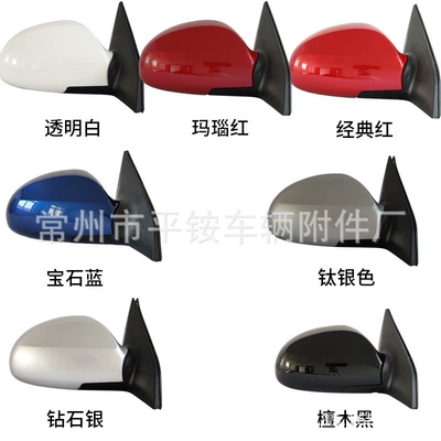 Mirror Assembly 87610/2-2F000 – Rear mirror/rearview mirror assembly - electric-adjustment-heating-note-color-r