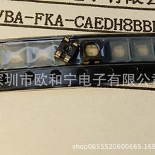 CLVBA-FKA-CAEDH8BBB7A363 BL-HZ336G-L8-TRB DB1112H-TR