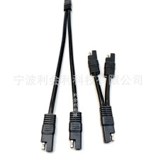 SAE電源線延長線 1分2分支器sae電瓶連接線2平方