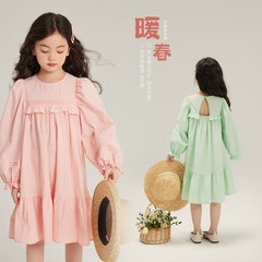 Girls' fashionable solid color long skirt 2024 spring new children's casual big children's dress pure cotton edge large skirt