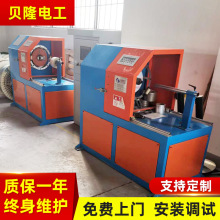 늾������C늾���|�����C���ٰ����C�����C�S�����l�^�۳��|�C