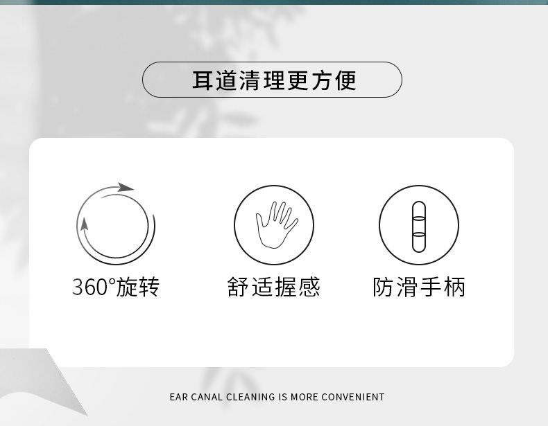 Description Picture 4 of itemEar Cleaning kit Stainless Steel Ear Picking Tool Set Pocket Ear Wax Remover Cleaner Spoon Protector Ear Pick organizer case