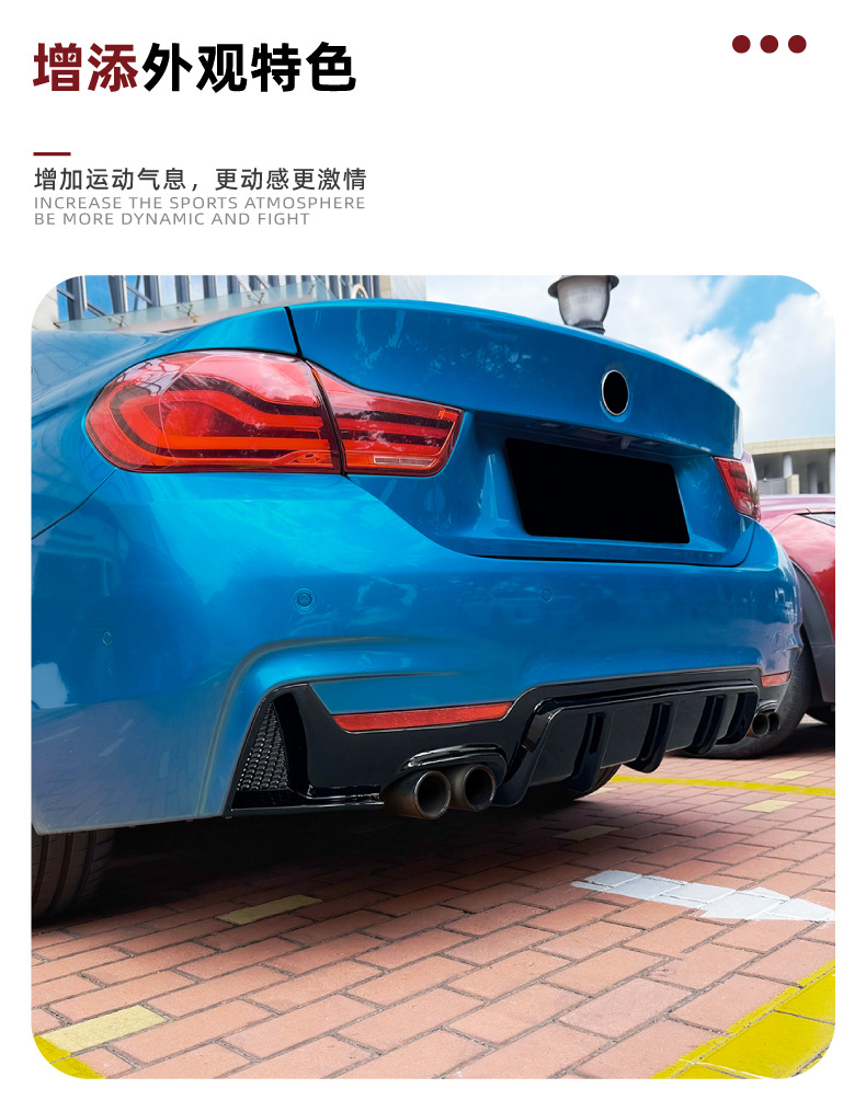 Suitable for Bmw 4 Series Bmw F32 F33 F36 2014-20 Mp Rear Lip with Lighted Tail Lip Spoiler Modification