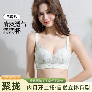 ��ƷB������ �{���� �ո������� �o�Ȧ Ůʿ���� �ٽz�Ը� 787