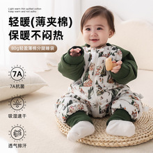 ���A��80g˯���냺a�����˯�¶����Ӻ�2.0��ͯ���������ﶬ˯��