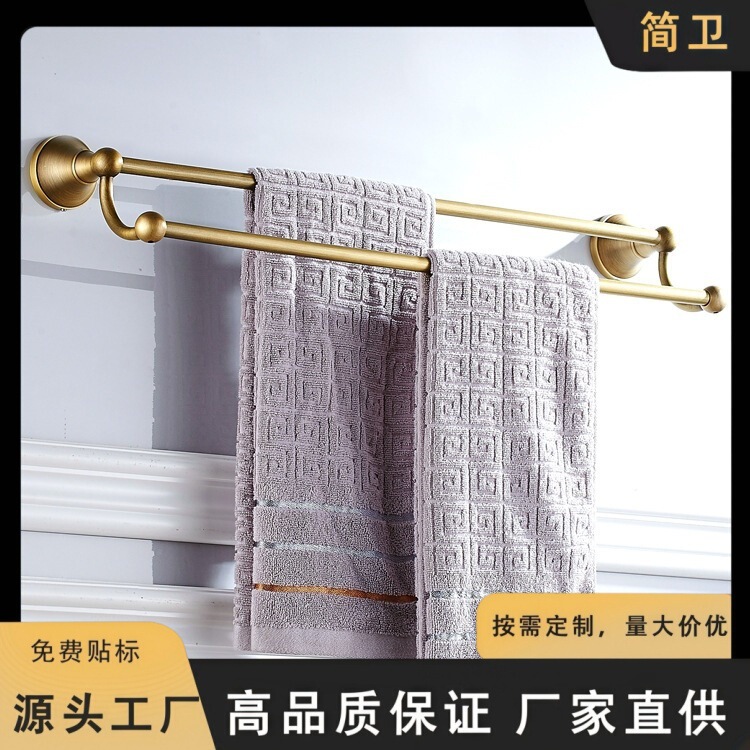 60cm Brass Antique-Style Double Towel Rack Vintage Bathroom Hardware Accessory Bathroom Storage Rack 60cm Brass Antique-Style Double Towel Rack Vintage Bathroom Hardware Accessory Bathroom Storage Rack