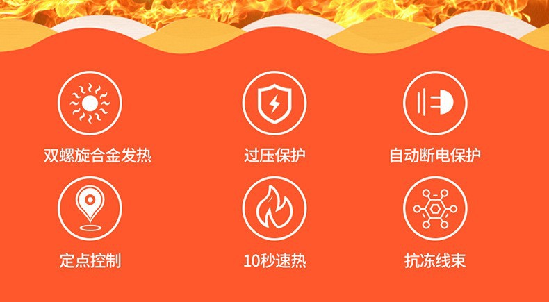 Car seat cushion heating for winter, full-cover car seat cushion, electric heating pad 12V24V, heated car seat cushion