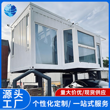装修集装箱工地模块化建筑民宿酒店办公别墅集装箱免费设计