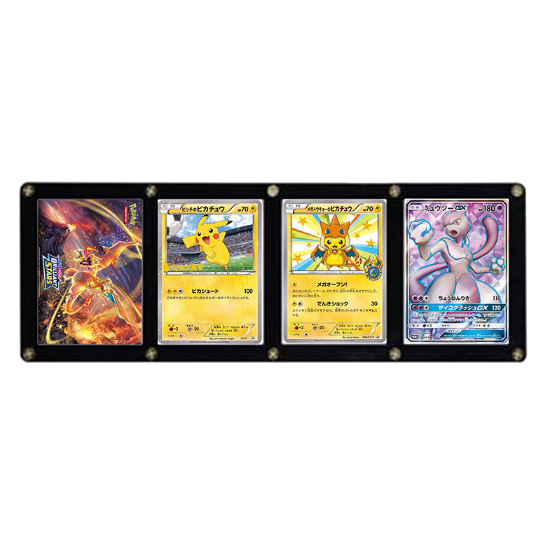 2-Piece 3-Piece 4-piece 6-piece 9-piece borde negro tornillo ladrillo Tarjeta de juego Rey Ultraman Star Card 35PT ladrillo tarjeta al por mayor