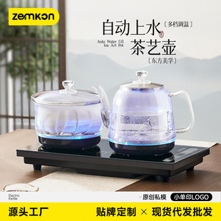 Zemkonȫ�Ԅ���ˮ늟�ˮ��Ƕ��ʽ��̨�ݲ��ˮ�س�ˮһ�w�����