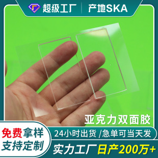 ���΁������p���z�����z�Ҿߟo���z�N͸���p���ˮ�͸ߜ؎����z