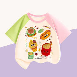 儿童立体汉堡薯条短袖t恤2025新款男女宝宝洋气独特超好看的上衣