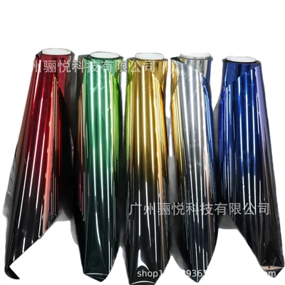 Automotive Film — Insulation Color Changing Film