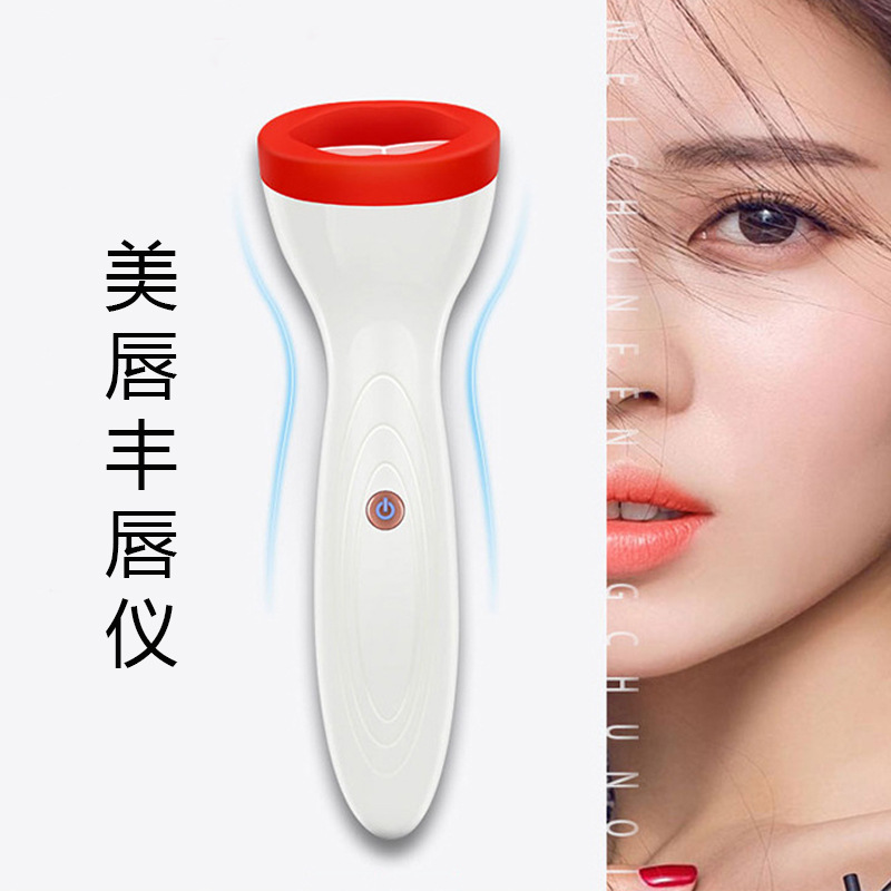 Electric Lip Maker Silicone Lip Maker Apple Lip Portable Lip..