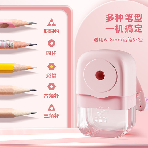 Colorful Hand-Crank Pencil Sharpener with Wide Mouth Cartoon Cute Pencil Sharpener for Students Pencil Sharpener Lead Holder