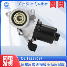 19258697 23319285mѩmGMC܇ք늙C׃늙C