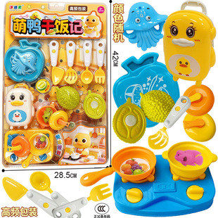 ��ͯС�N�����bŮ���^�Ҽ�������늴Št�;ߌ������И���̨���