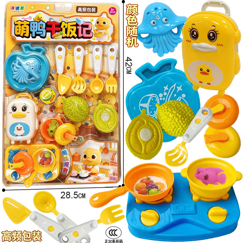 Children's Play Kitchen Set for Girls, Pretend Cooking with Induction Cooker, Tableware, and Toy Stove