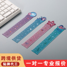 卡通美人鱼塑料书签尺子批发小学生文具软尺定制多功能刻度小尺子