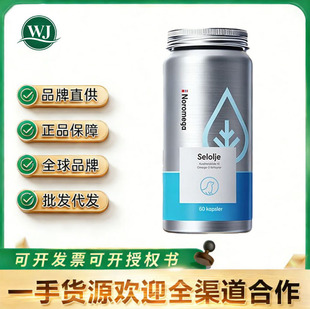 NOROMEGA�������z�� ��~�ͳ������XѪ��ɽķͬ��60��