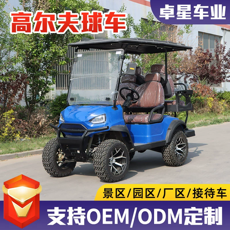 Гольф-кар на 4, 6 и 8 мест, электромобиль для экскурсий, транспорт для отелей и достопримечательностей