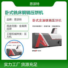 ��ʽ㊴��~�N��C ���ӻ������N�T�Fм���K�C �����S�� ������