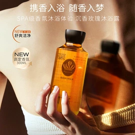 口红;唇膏、唇油;液态精华