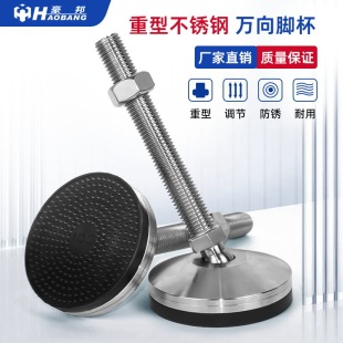 ���Ͳ��P��f���_�� �����{���_�S��ֱ�NM20 360�����D�Ӻ����