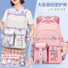 һ�������¿ͨ�羳Сѧ�������������1-3-6���湫������