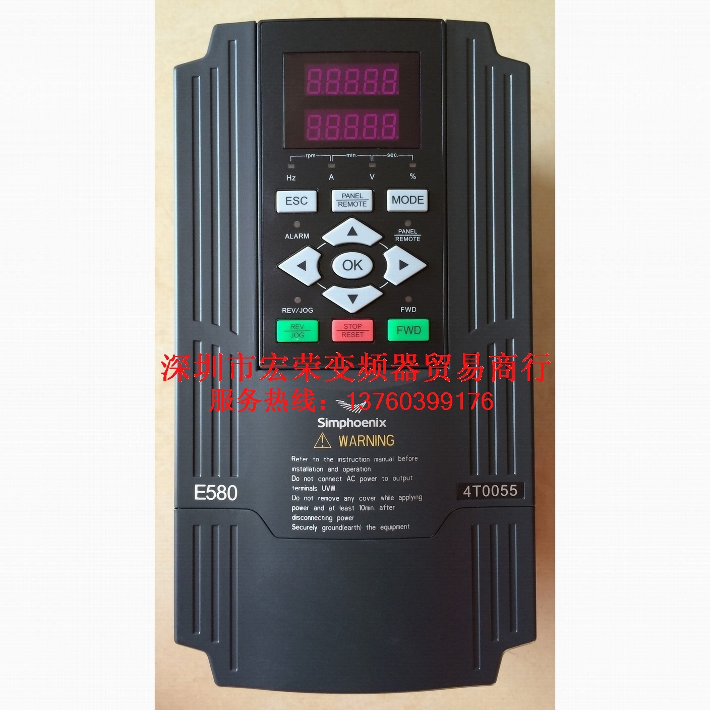 Simphoenix变频器E580-4T0055G/4T0075P及面板 现货当天发货