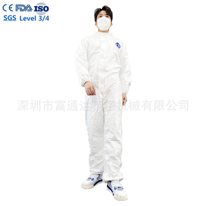 可出口EN1073一次性连体防护服Tyvek xper医院用现货PPE防护服