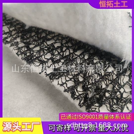 工地施工材料;塑料建材;土工膜