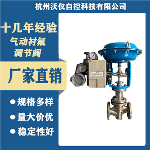 �r����ӱ�Ĥ�{���y ��̖ZJHPF-16�����g�����|�������������y