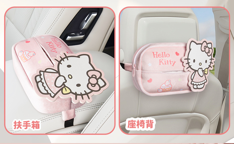 Car Tissue Box Cute Cartoon Paper Box Car Tissue Bag Creative Hanging Household Tissue Storage Box