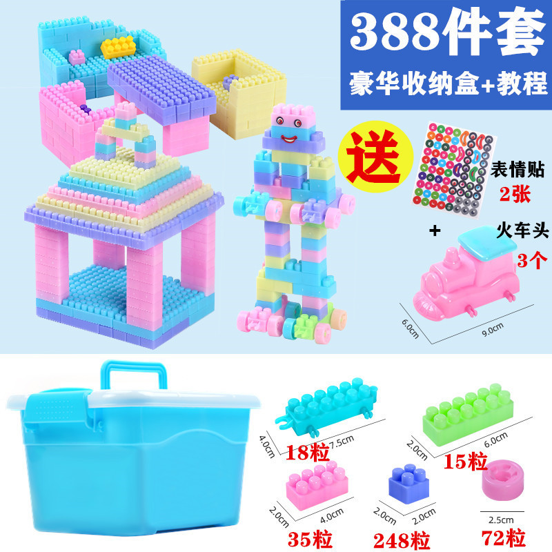 Kindergarten ensamblado bloques de construcción de partículas grandes juguetes educativos niños y niñas ensamblados DIY bloques de construcción de partículas pequeñas Juguetes