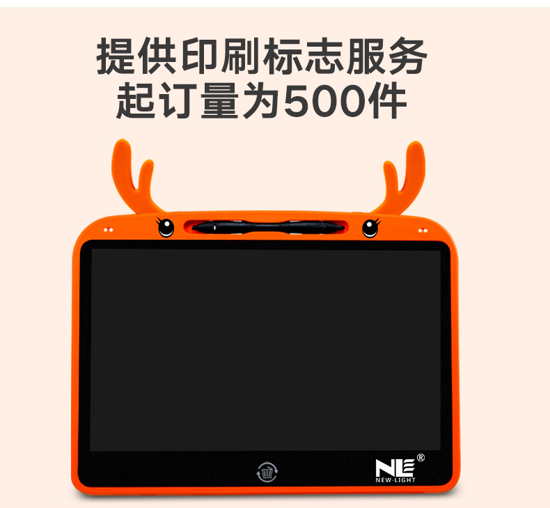 小鹿中文详情_09