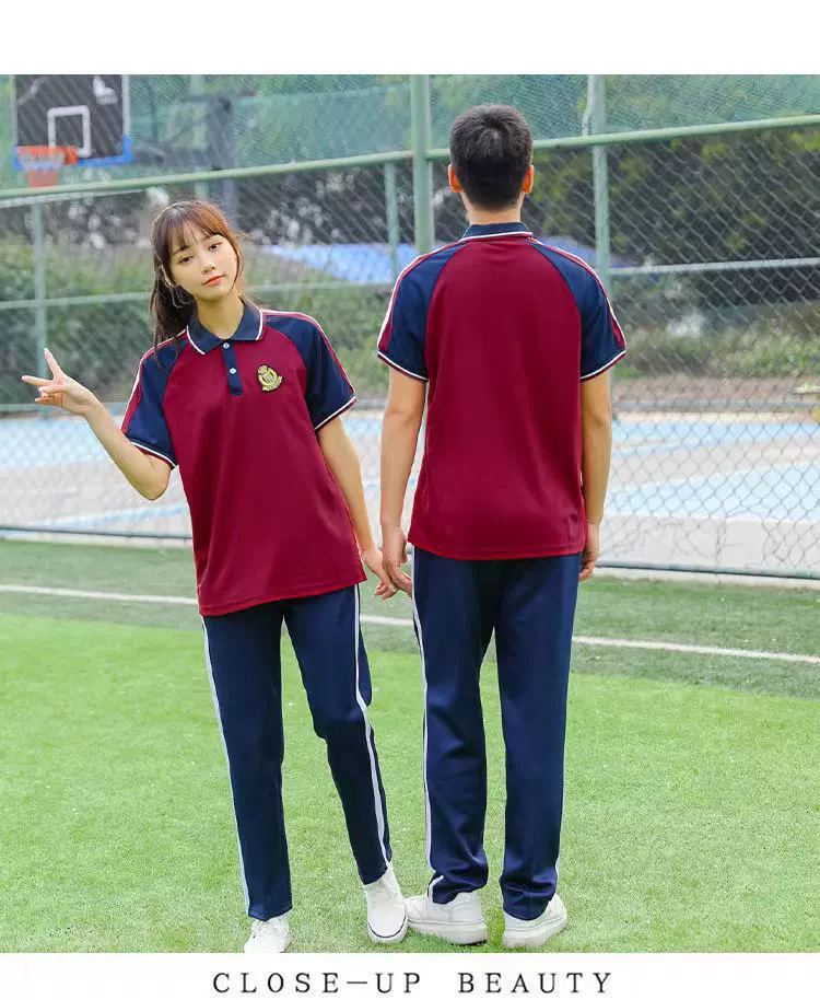 Учащийся начальной школы осень Небесно-Голубой школьная форма костюм младших классов средней школы зеленый Выпускной фото колледж Стиль класс одежда костюм из трех частей