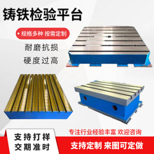 �T�FT�Ͳ�ƽ��A�λ����o������̨ �Ӹ߼ӌ����Lƽ̨ ���ӹ���̨