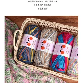 毛纺纱;棉纺纱;花式纱