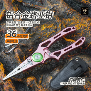 ֱ����-�X�Ͻ�·���Q ����ժС�h������·��΢��ឌ��ÝO�߹���