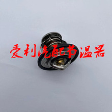 ������9091603106 90916-03106  ���1-2�죬��7-30��