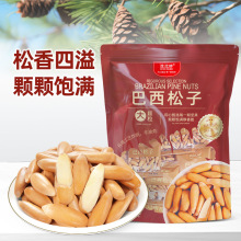 ��؛���������ʸɹ�ɢ�b���l�ش��w���ք�ԭ���}�{ζ�Թ����e��ʳ